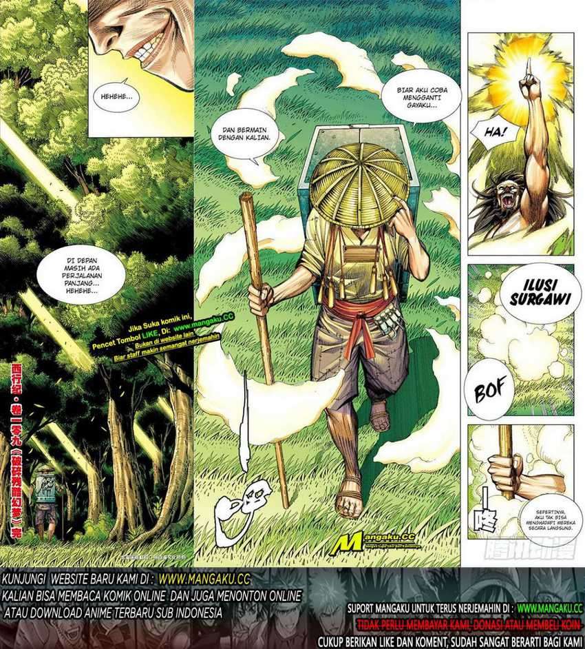 Journey To The West Chapter 109.2