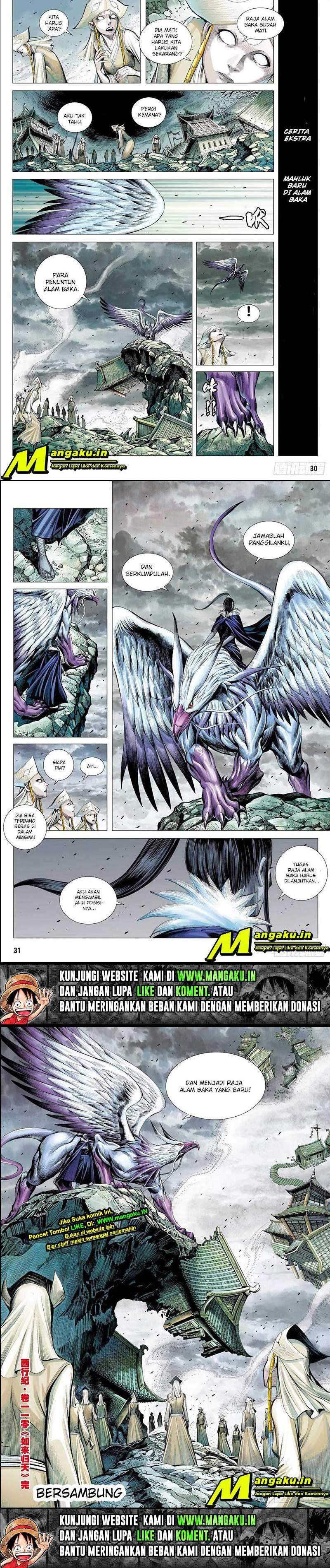 Journey To The West Chapter 110.2