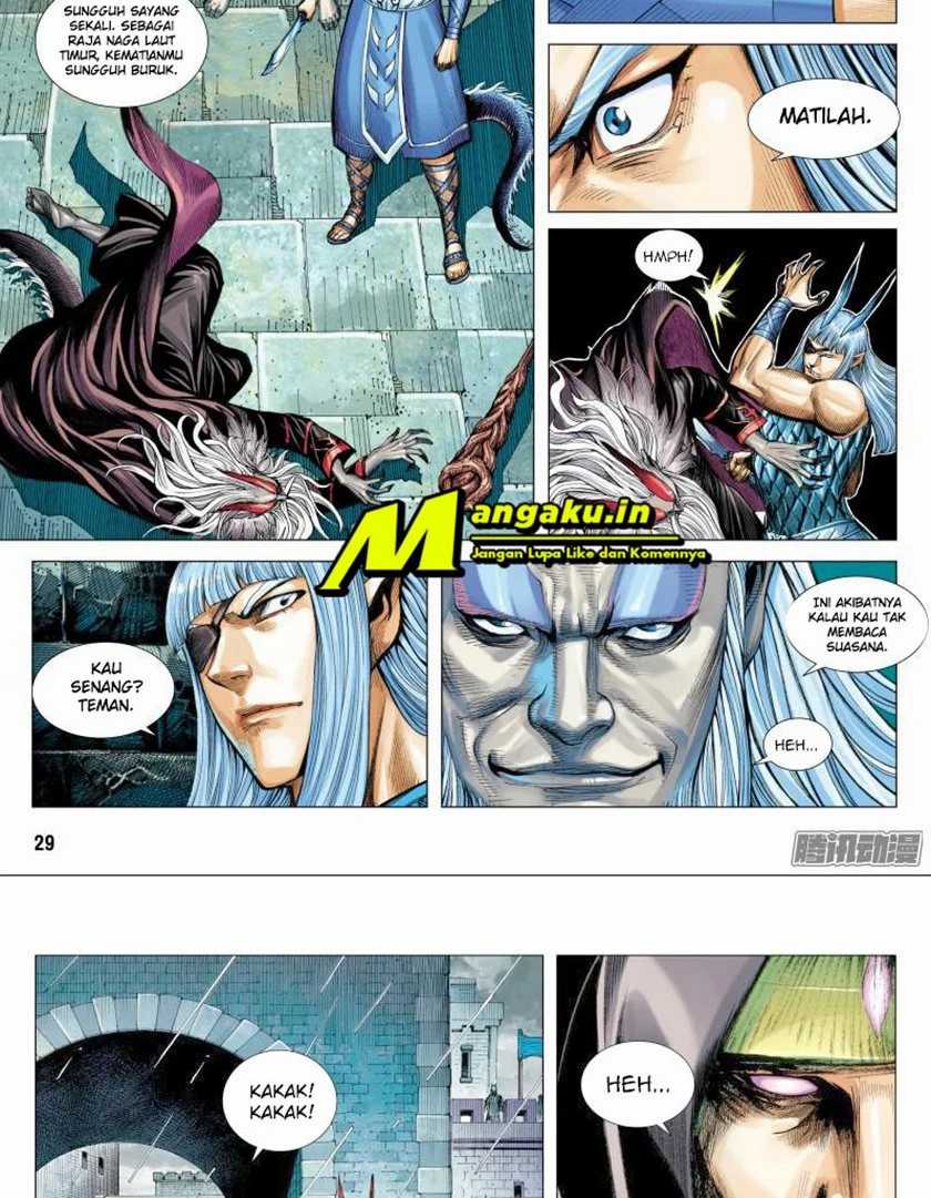 Journey To The West Chapter 115.2