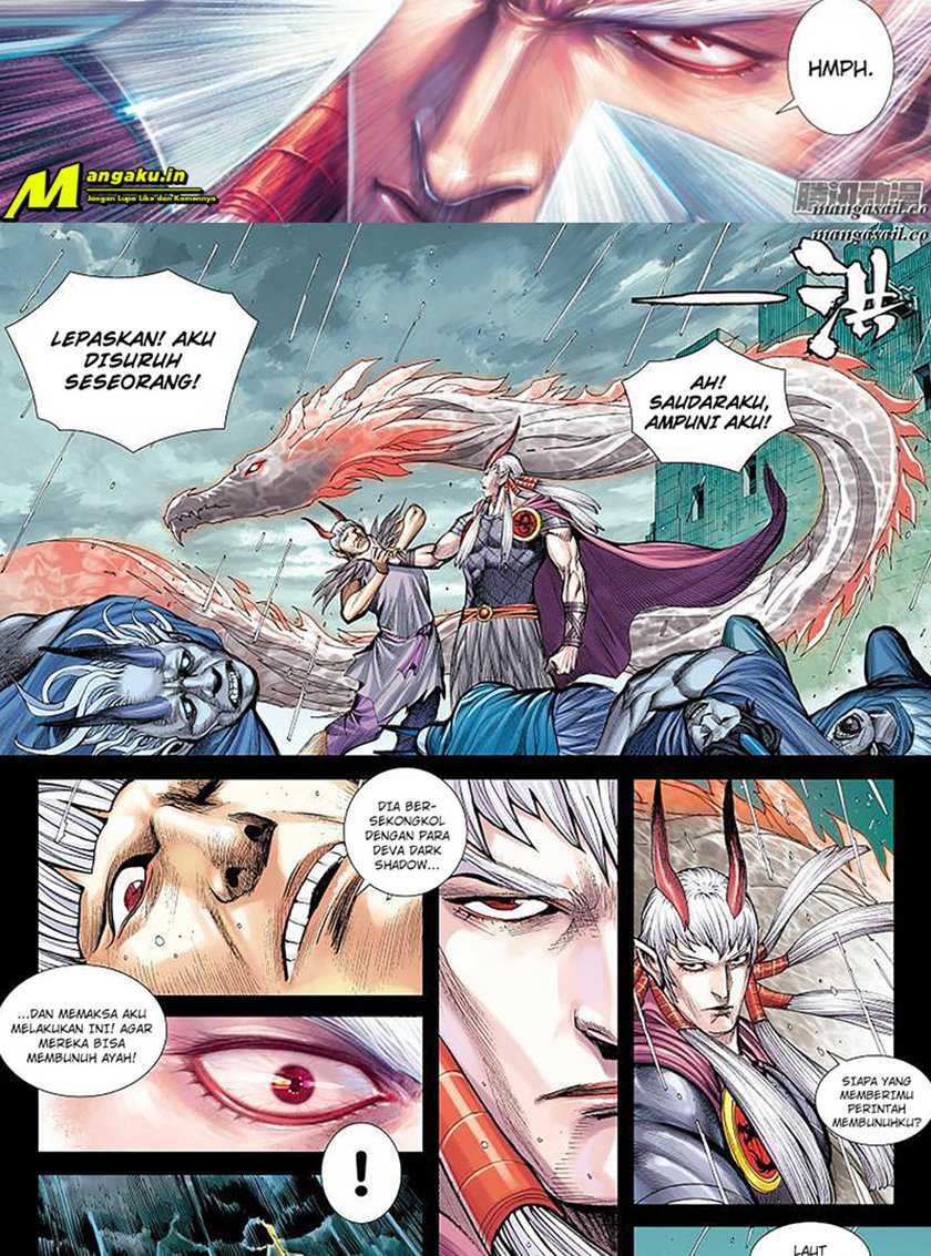 Journey To The West Chapter 116.1