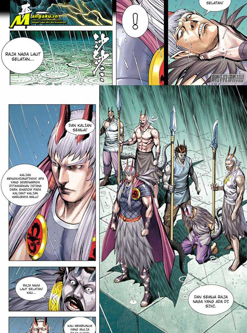 Journey To The West Chapter 116.1