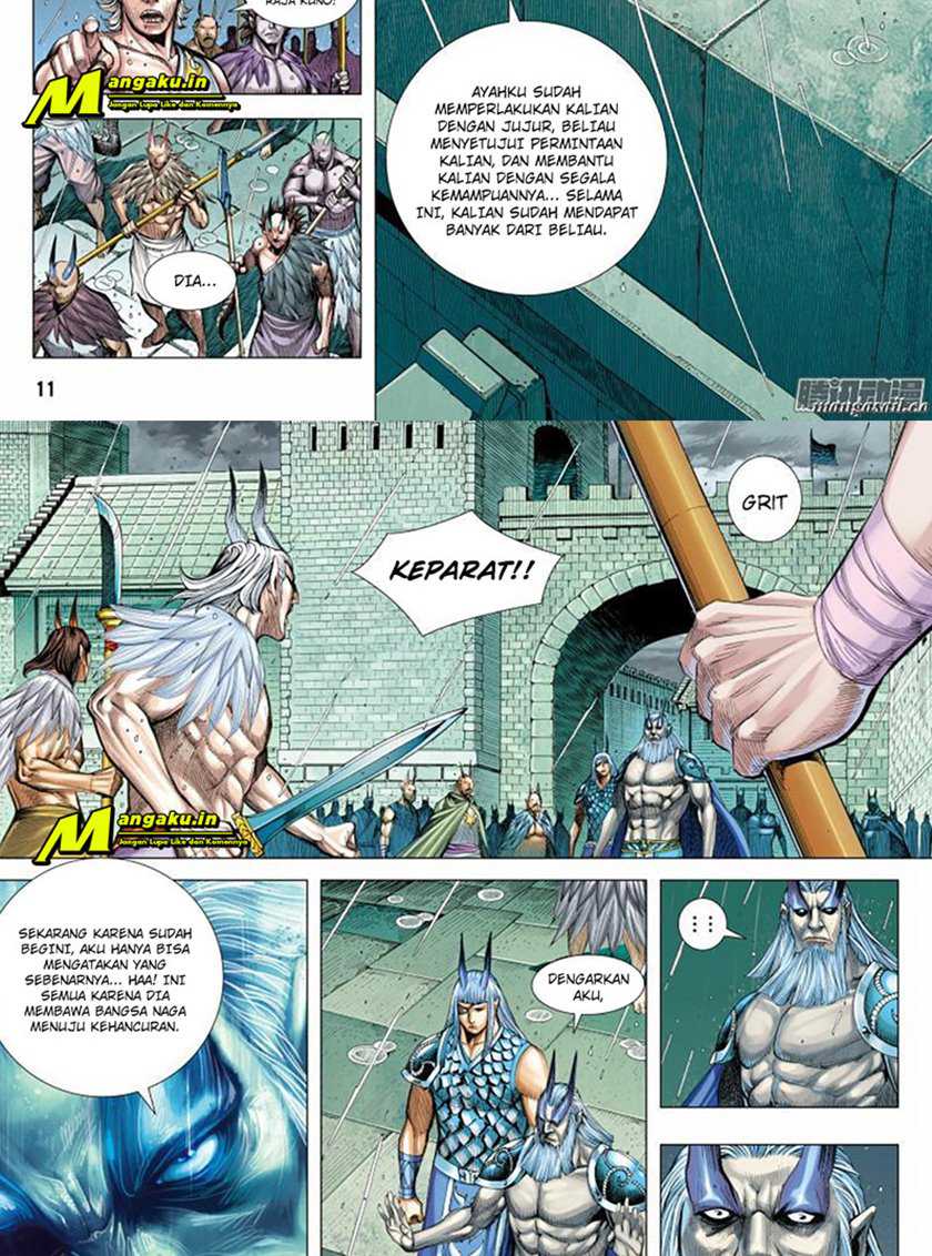 Journey To The West Chapter 116.1