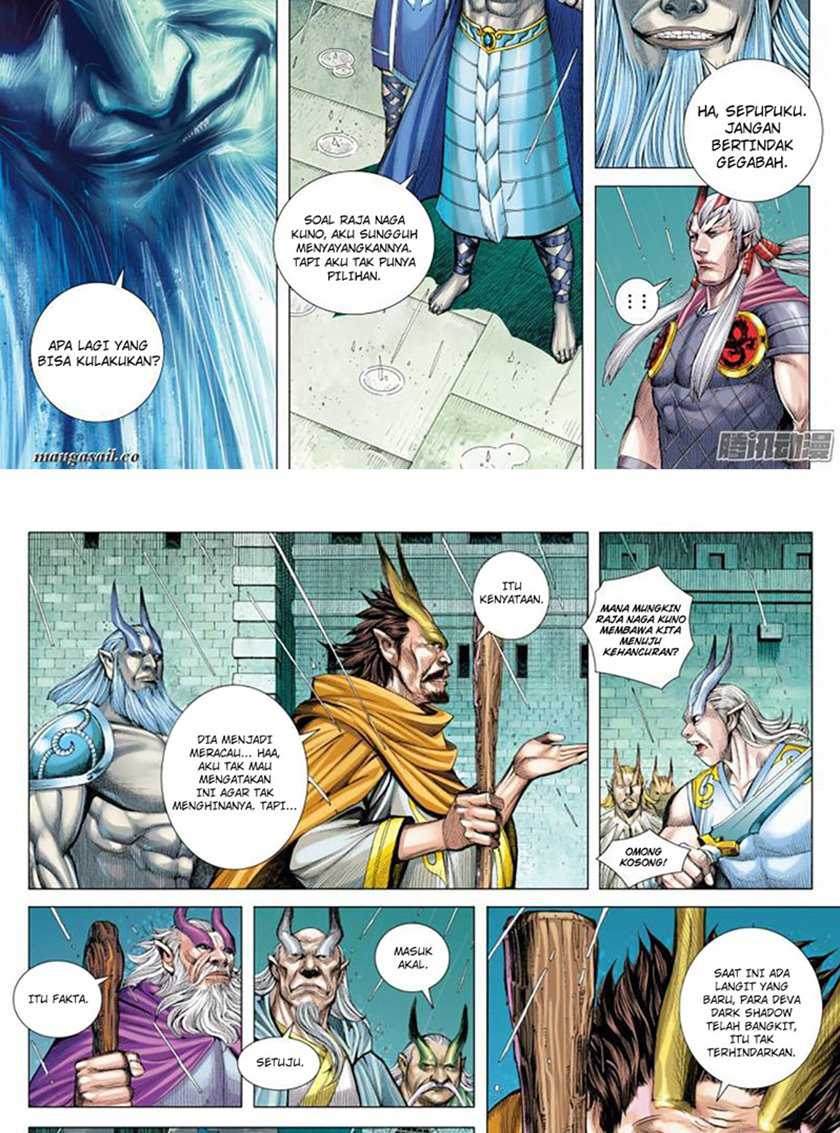 Journey To The West Chapter 116.1