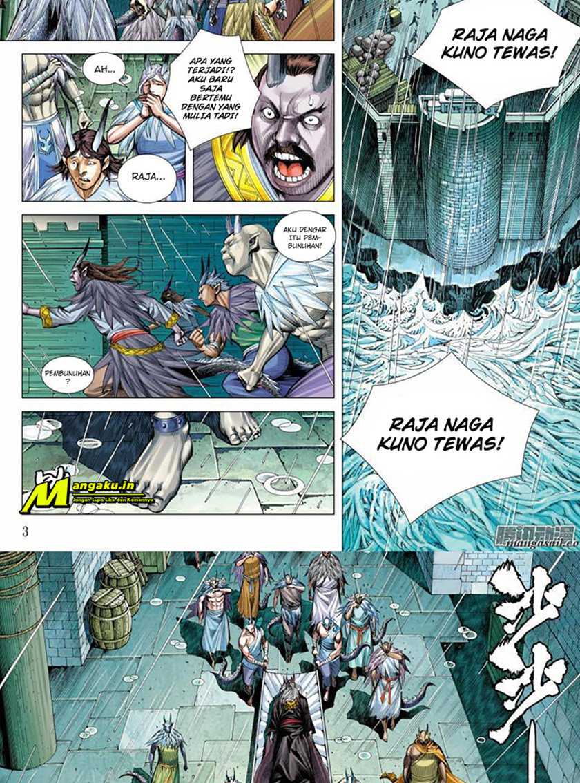 Journey To The West Chapter 116.1