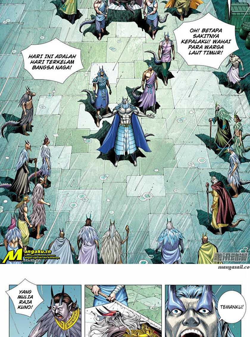 Journey To The West Chapter 116.1