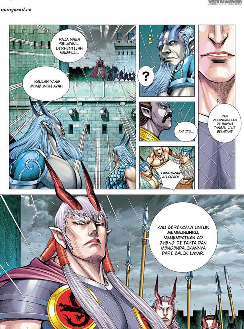 Journey To The West Chapter 116.1