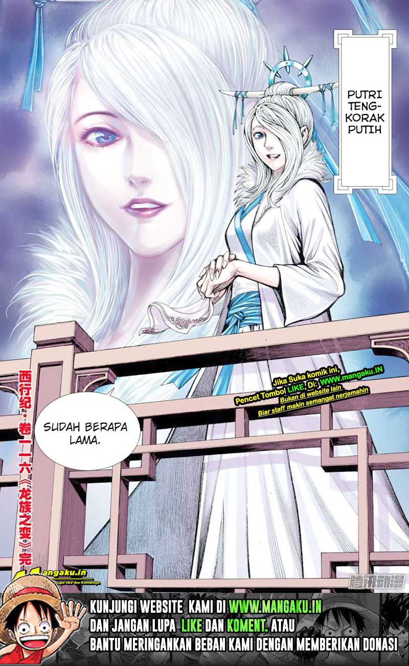 Journey To The West Chapter 116.2