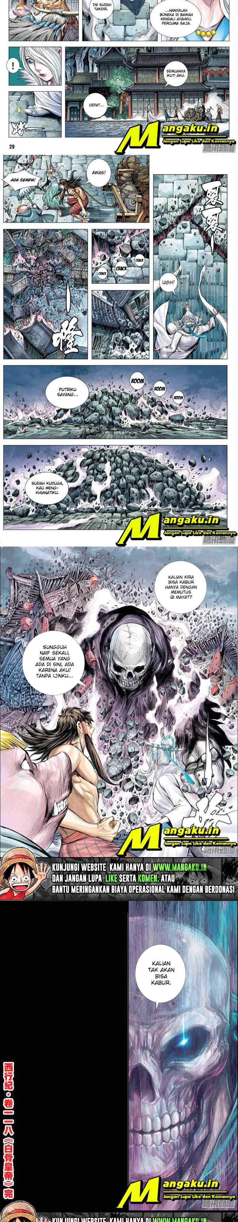 Journey To The West Chapter 118.2