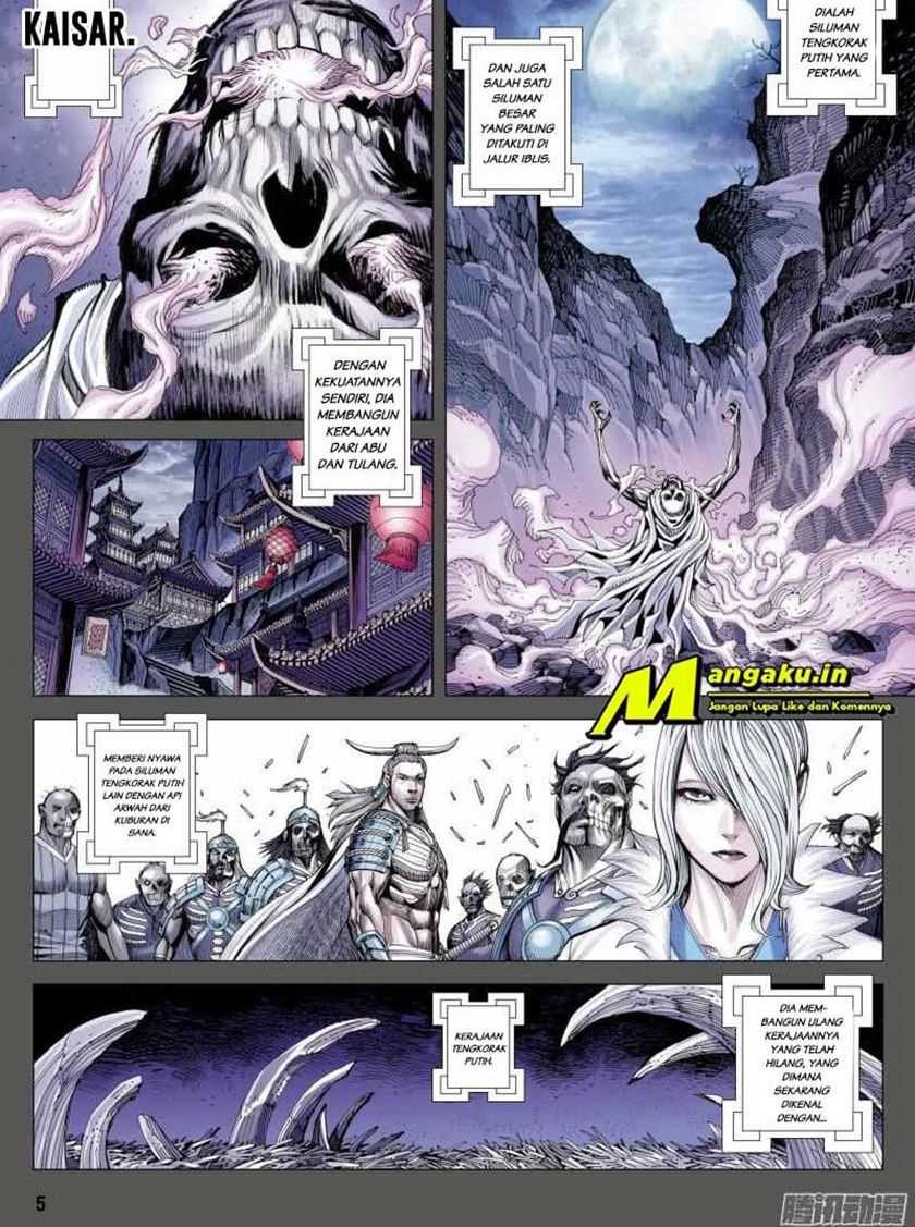 Journey To The West Chapter 119.1