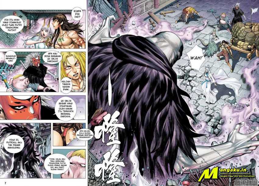 Journey To The West Chapter 119.1