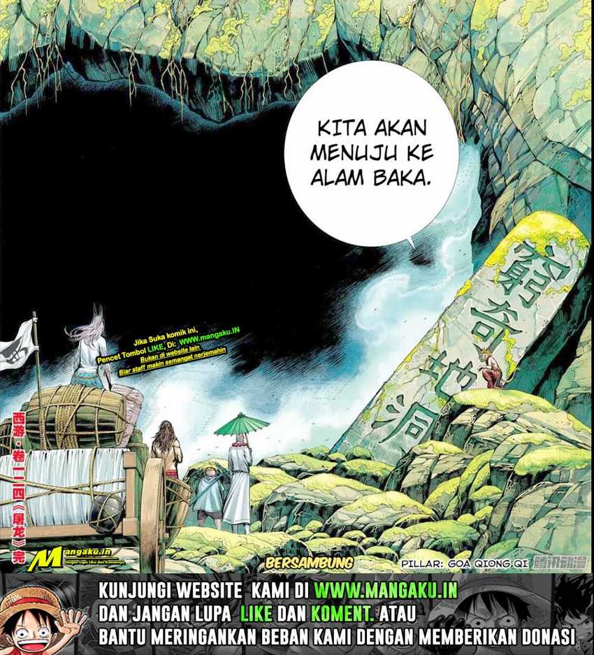 Journey To The West Chapter 124.2