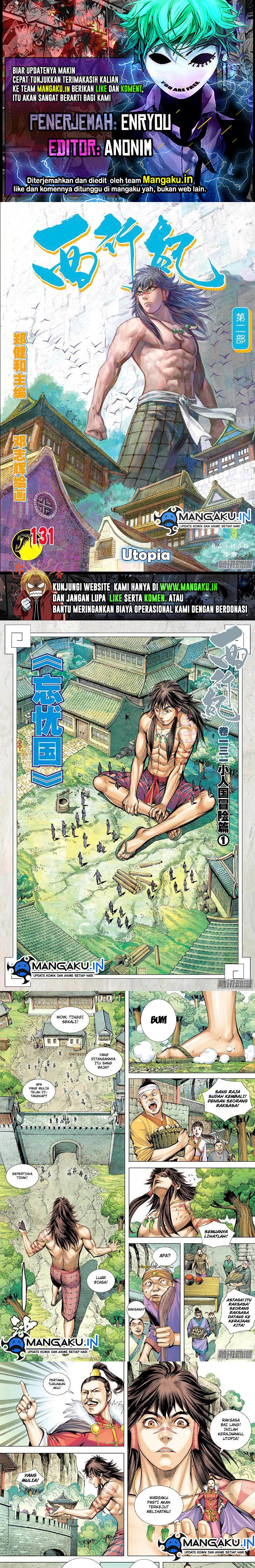 Journey To The West Chapter 131.1