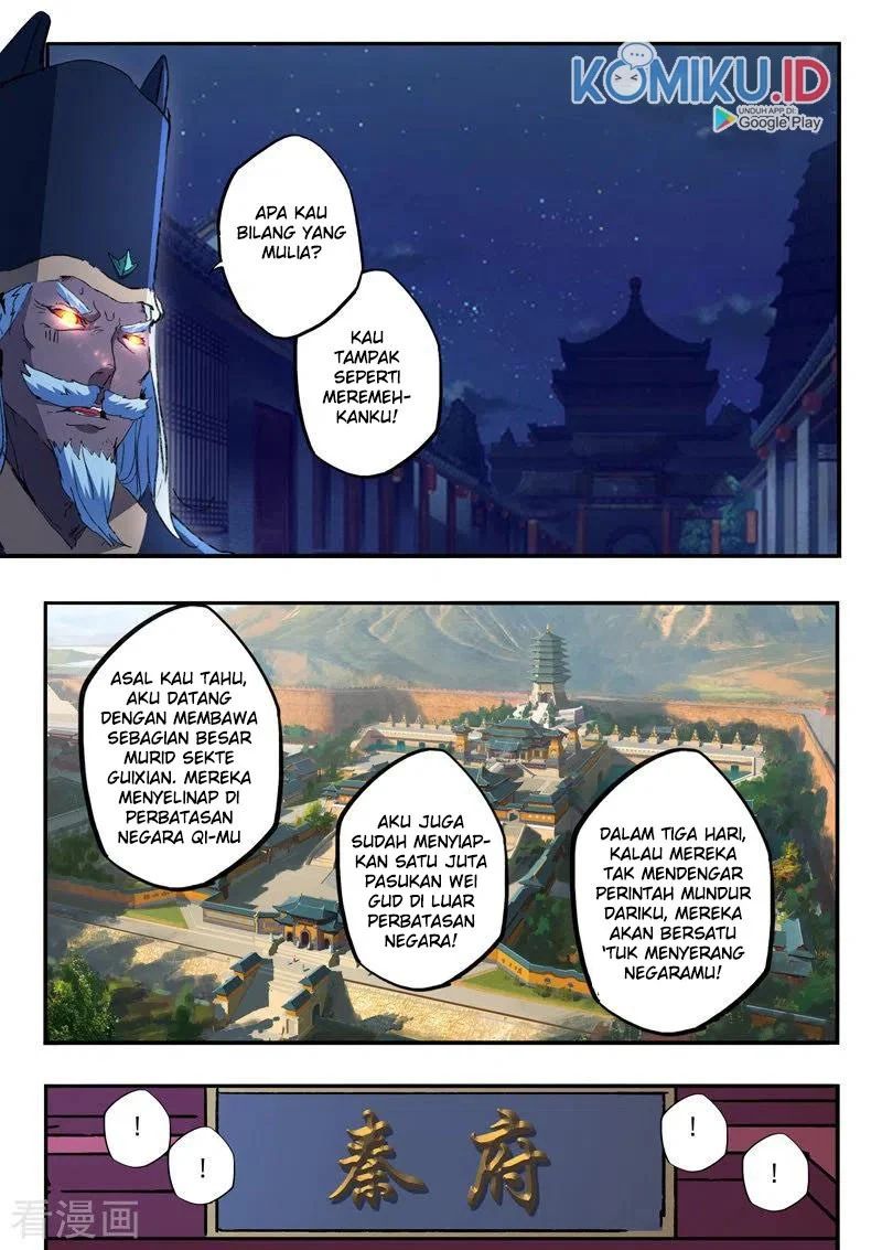 Martial Master Chapter 450