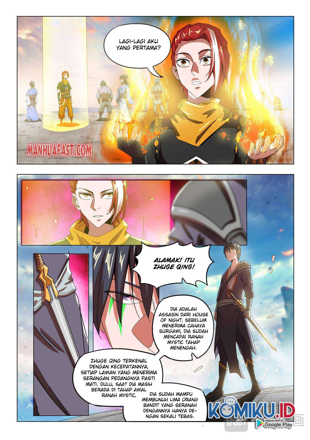 Martial Master Chapter 503