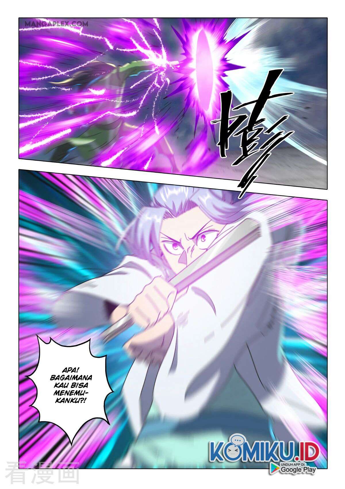Martial Master Chapter 513