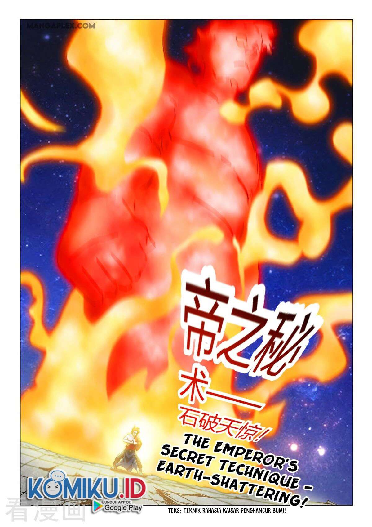 Martial Master Chapter 517