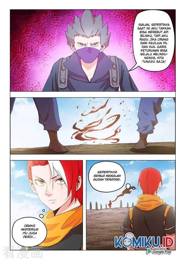 Martial Master Chapter 540
