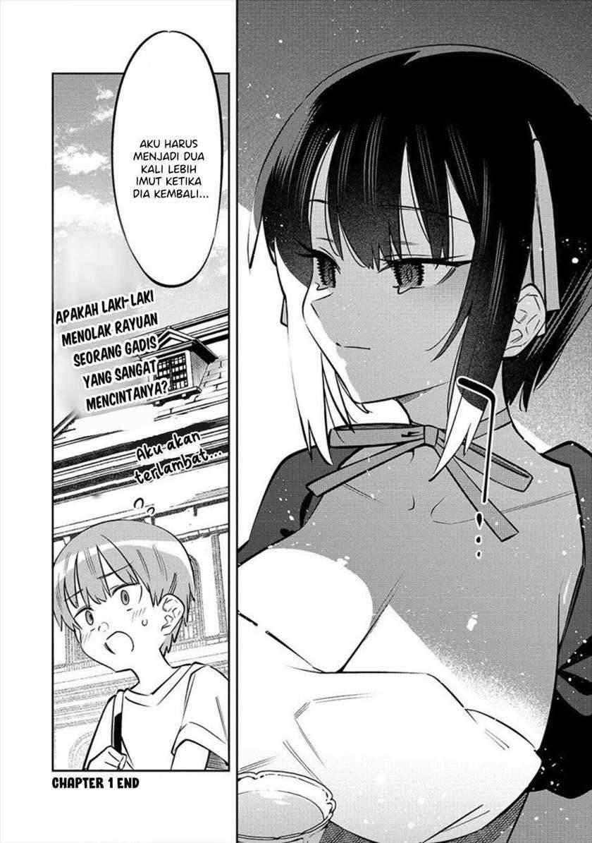 Bokunchi No Maid-san Tachi!! Chapter 1