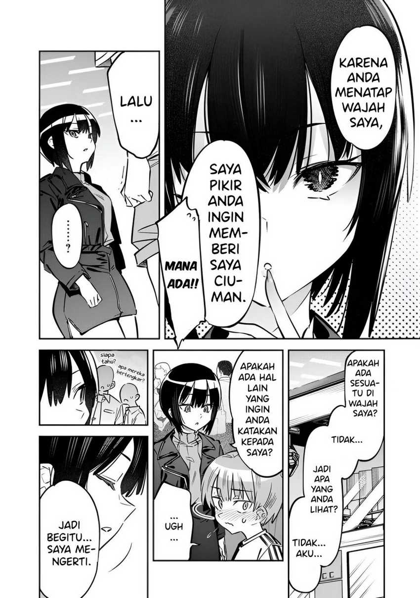 Bokunchi No Maid-san Tachi!! Chapter 3