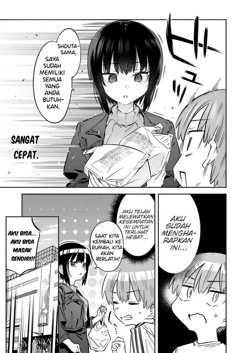 Bokunchi No Maid-san Tachi!! Chapter 3