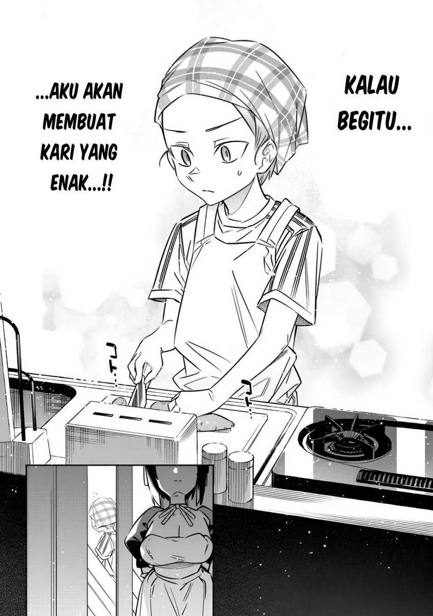 Bokunchi No Maid-san Tachi!! Chapter 3