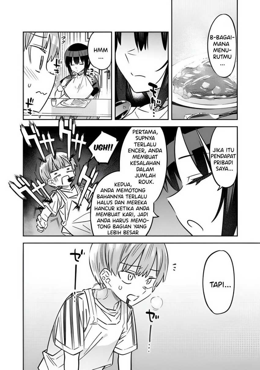 Bokunchi No Maid-san Tachi!! Chapter 3