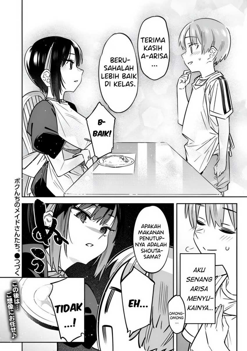 Bokunchi No Maid-san Tachi!! Chapter 3