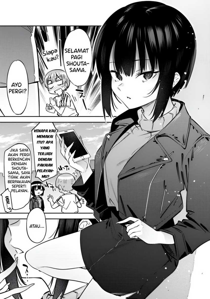 Bokunchi No Maid-san Tachi!! Chapter 3