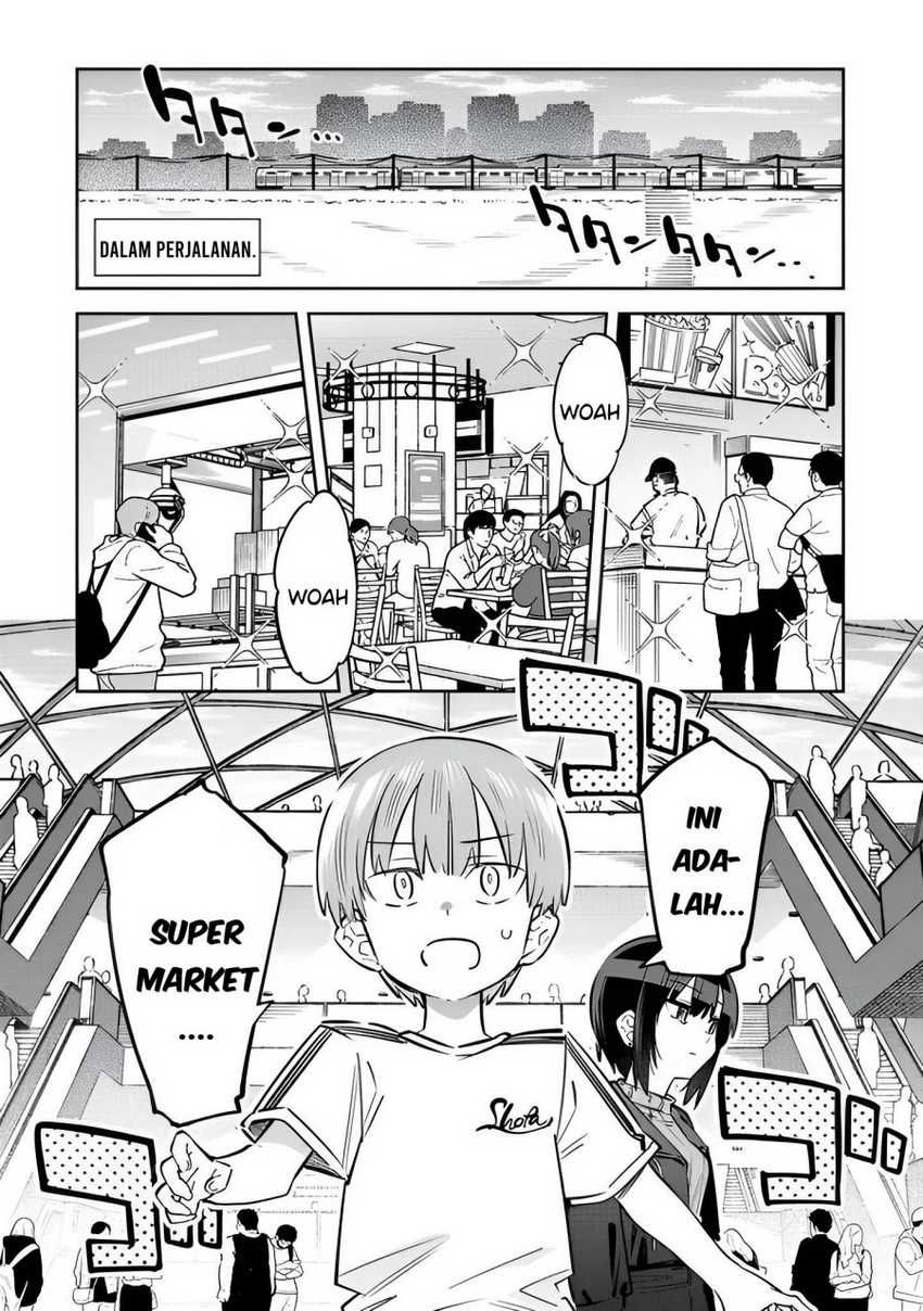 Bokunchi No Maid-san Tachi!! Chapter 3