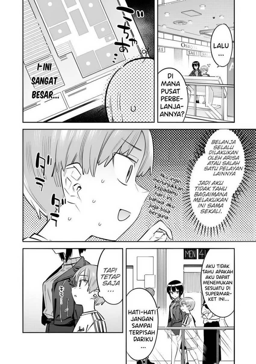 Bokunchi No Maid-san Tachi!! Chapter 3