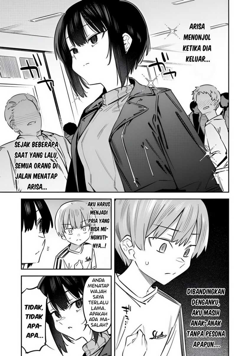 Bokunchi No Maid-san Tachi!! Chapter 3