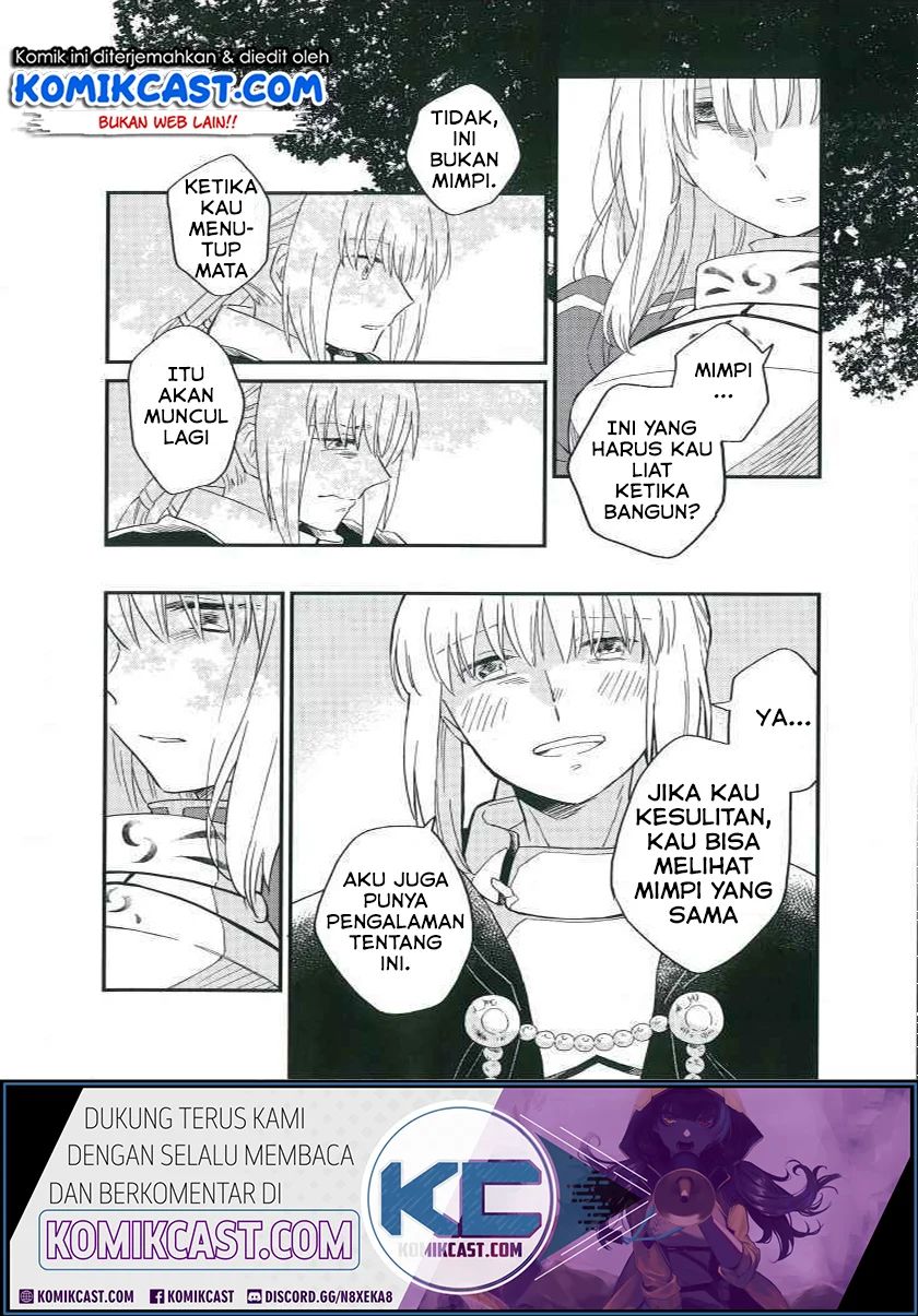 Fate Stay Night Realta Nua Last Episode Chapter 0