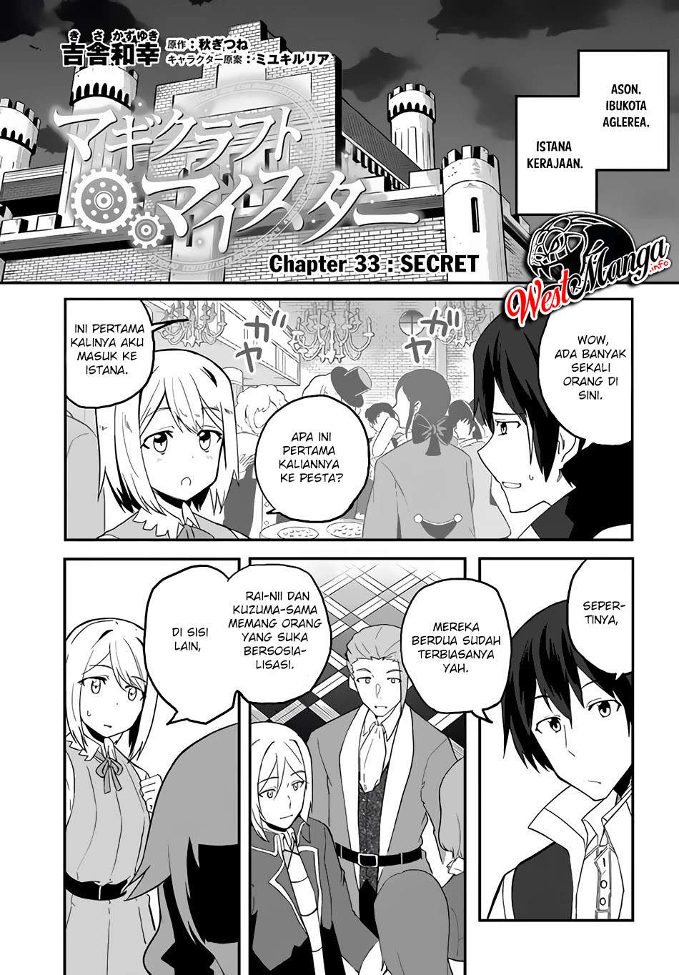 Magi Craft Meister Chapter 33