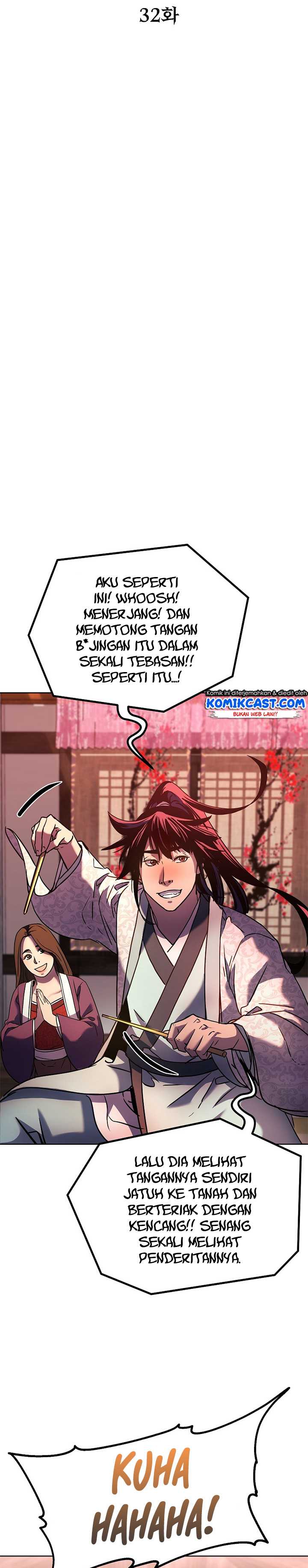 Reincarnation Of The Murim Clan’s Former Ranker Chapter 32