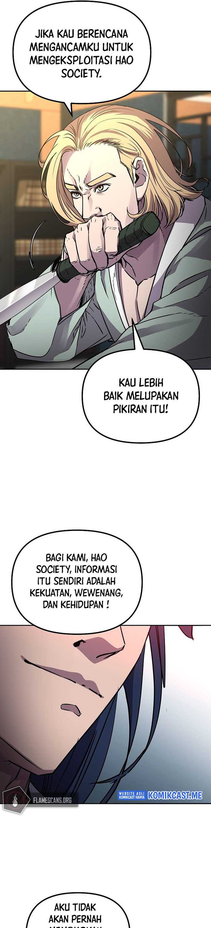 Reincarnation Of The Murim Clan’s Former Ranker Chapter 63