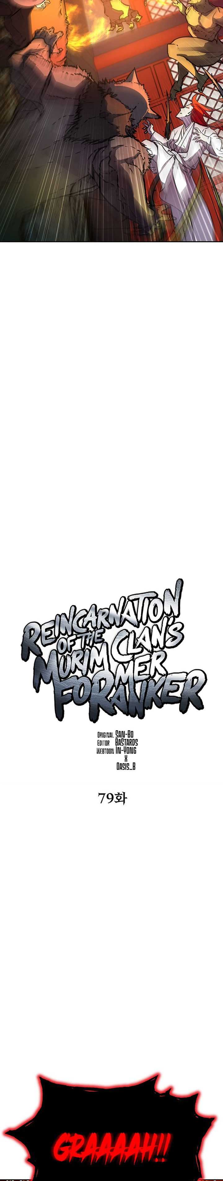 Reincarnation Of The Murim Clan’s Former Ranker Chapter 79