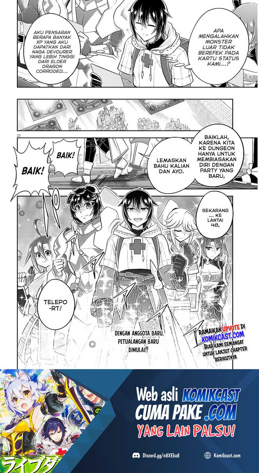 Live Dungeon! Chapter 48