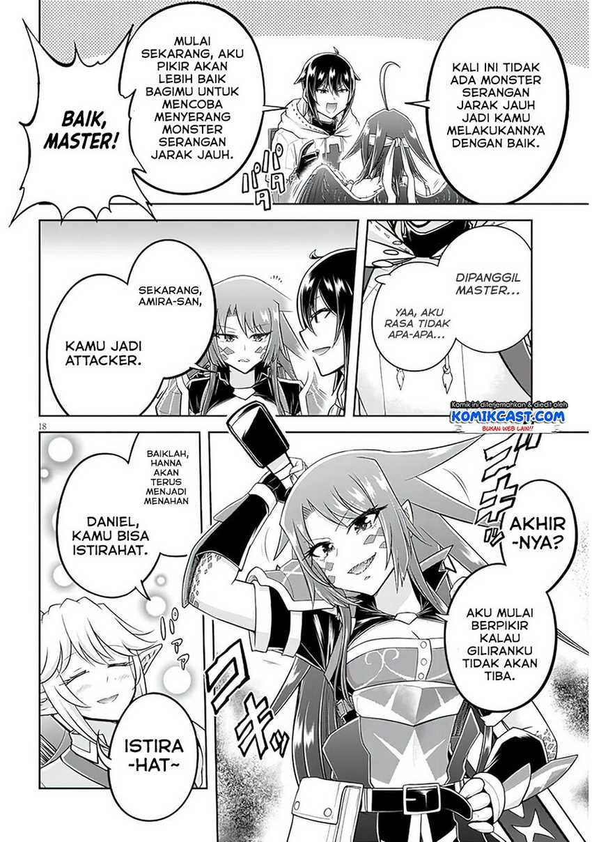 Live Dungeon! Chapter 49