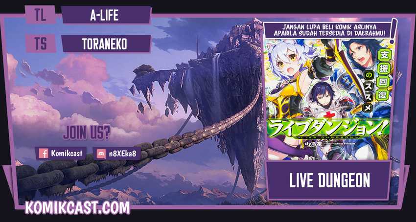 Live Dungeon! Chapter 49