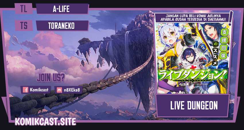 Live Dungeon! Chapter 54