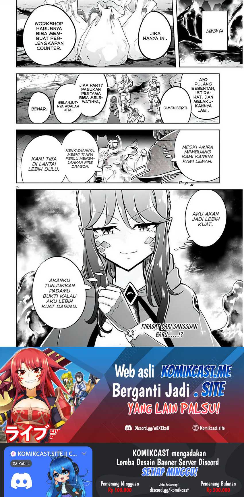 Live Dungeon! Chapter 56