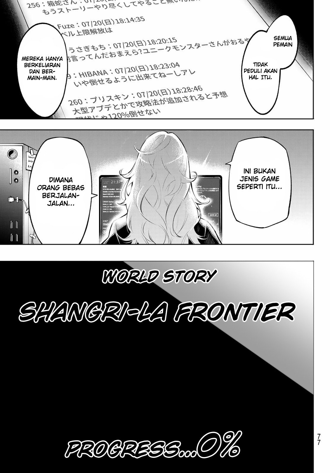 Shangri-la Frontier Chapter 1