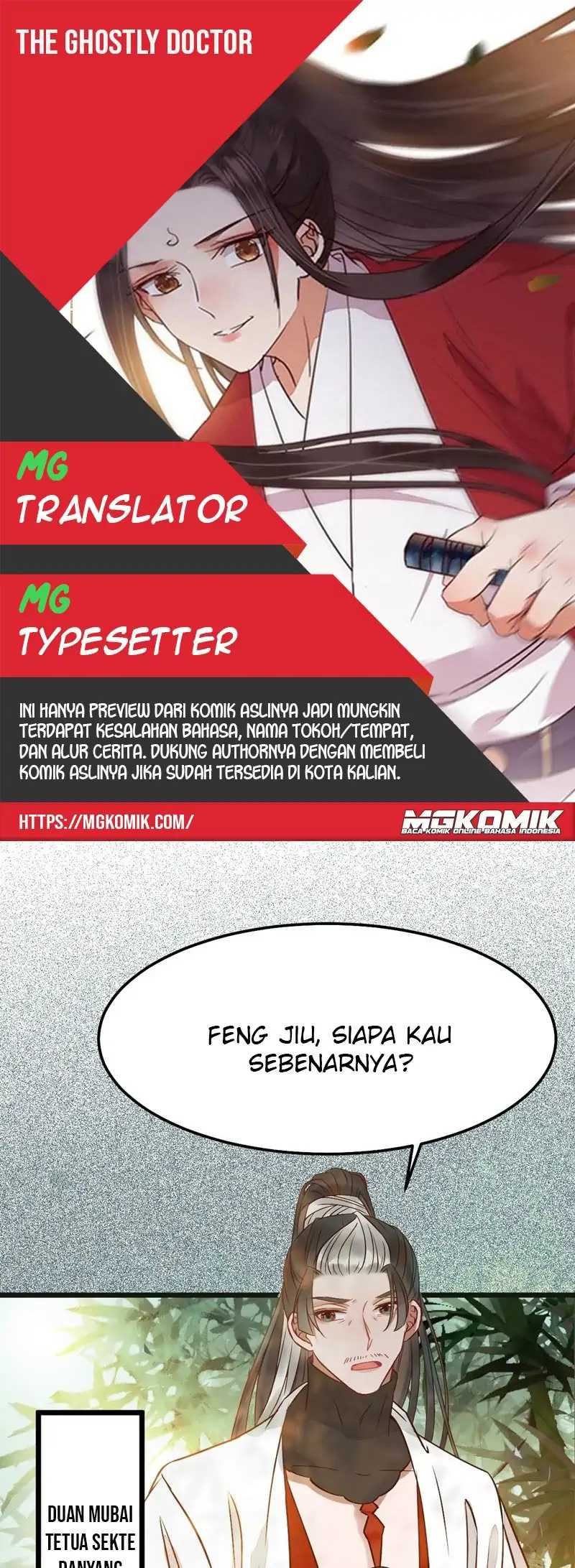 The Ghostly Doctor Chapter 470