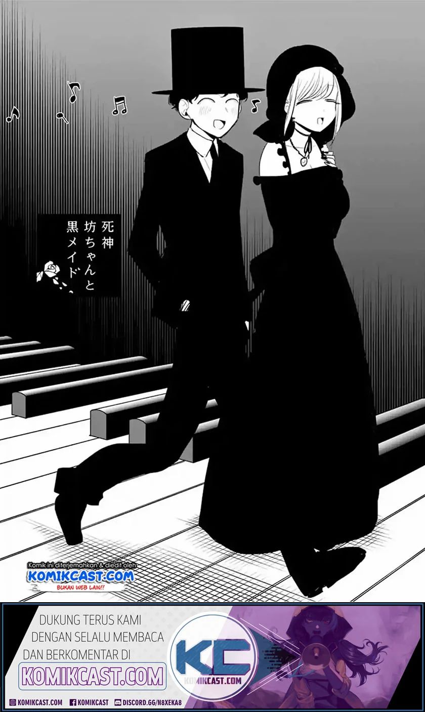 The Duke Of Death And His Black Maid Chapter 126