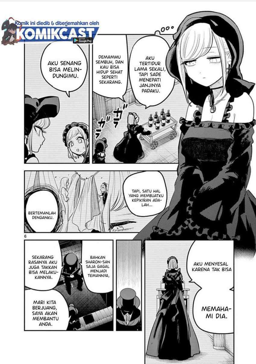 The Duke Of Death And His Black Maid Chapter 181