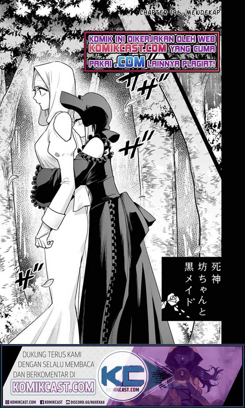 The Duke Of Death And His Black Maid Chapter 196