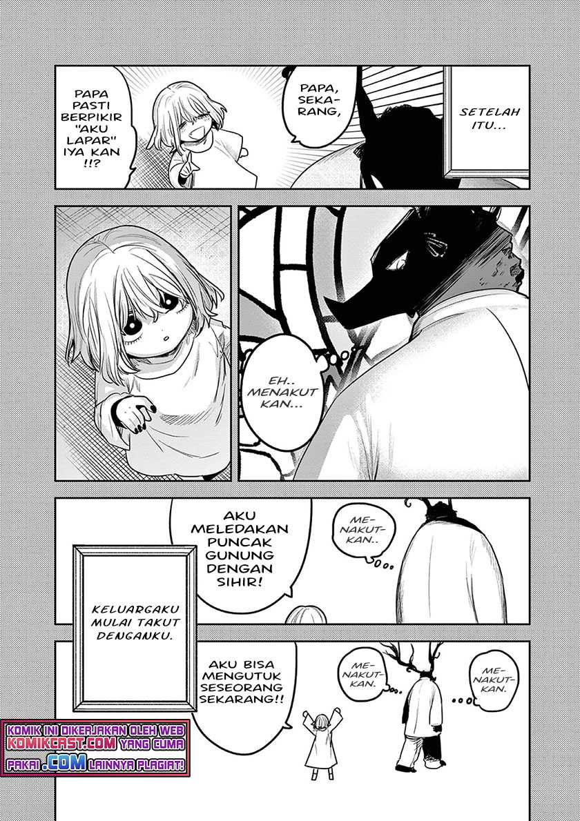 The Duke Of Death And His Black Maid Chapter 208