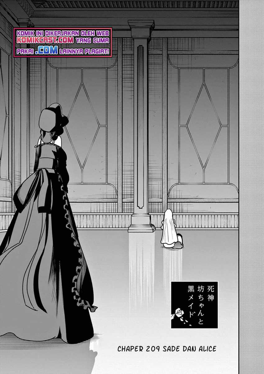 The Duke Of Death And His Black Maid Chapter 209