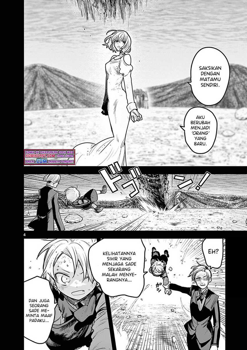 The Duke Of Death And His Black Maid Chapter 211