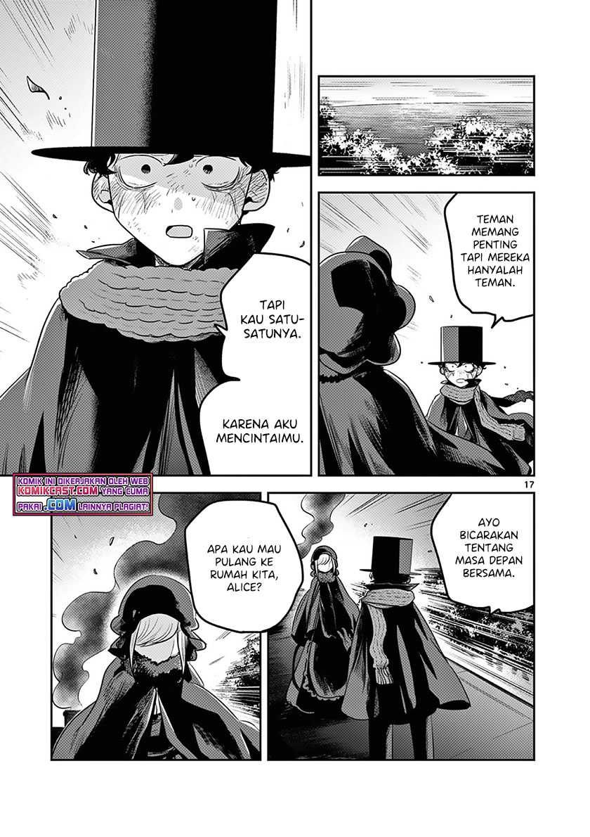 The Duke Of Death And His Black Maid Chapter 217